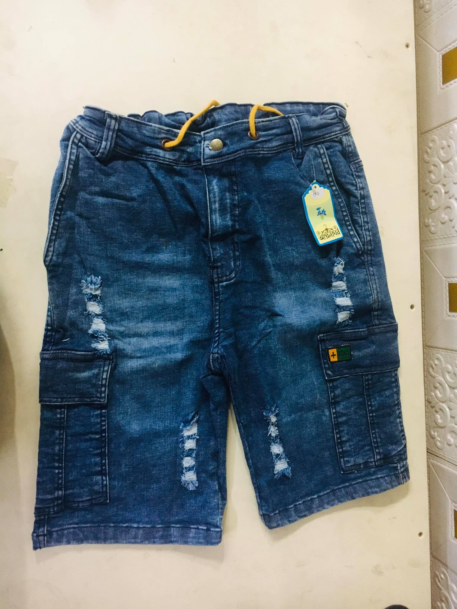 Fashionable Casual 2 quarter Pant for 