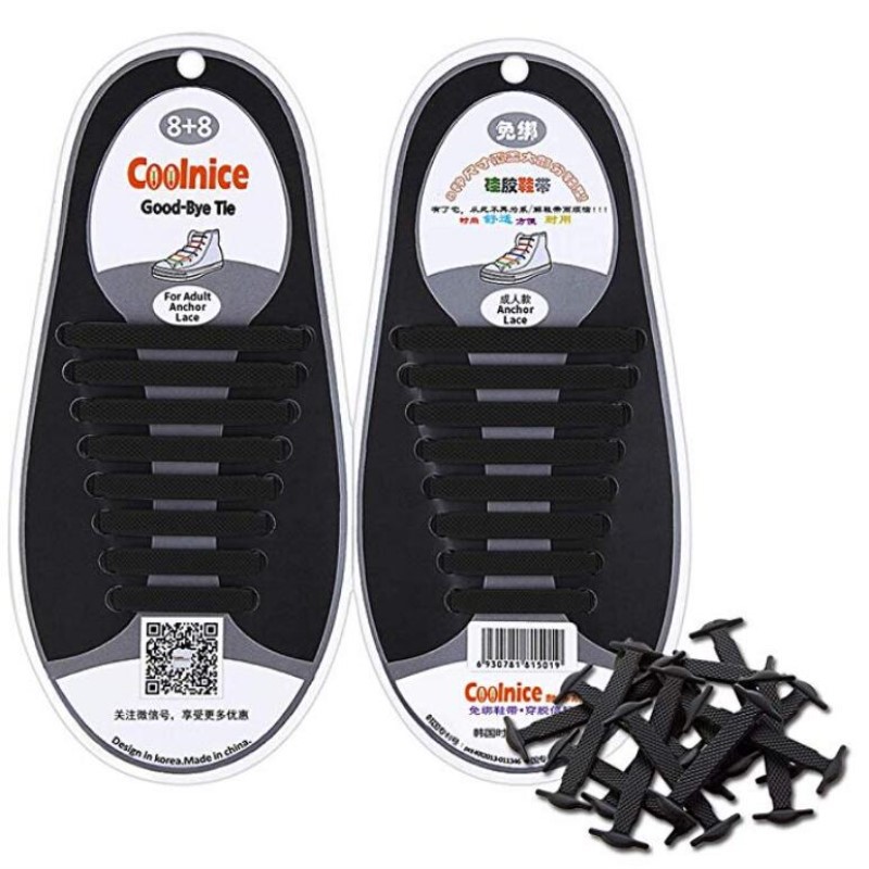 coolnice goodbye tie