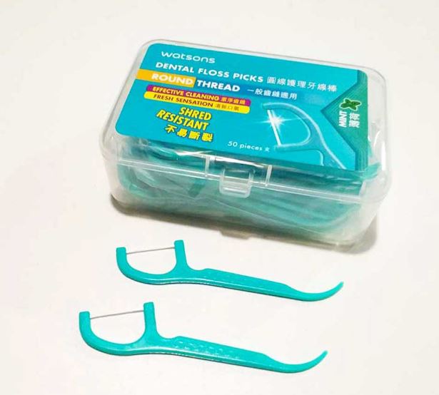50 pcs Watsons Charcoal/Mint Dental Floss Highstrength Dental Floss