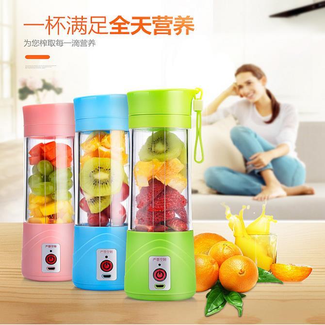 Wholesale Electric Juicer Cut Price BD