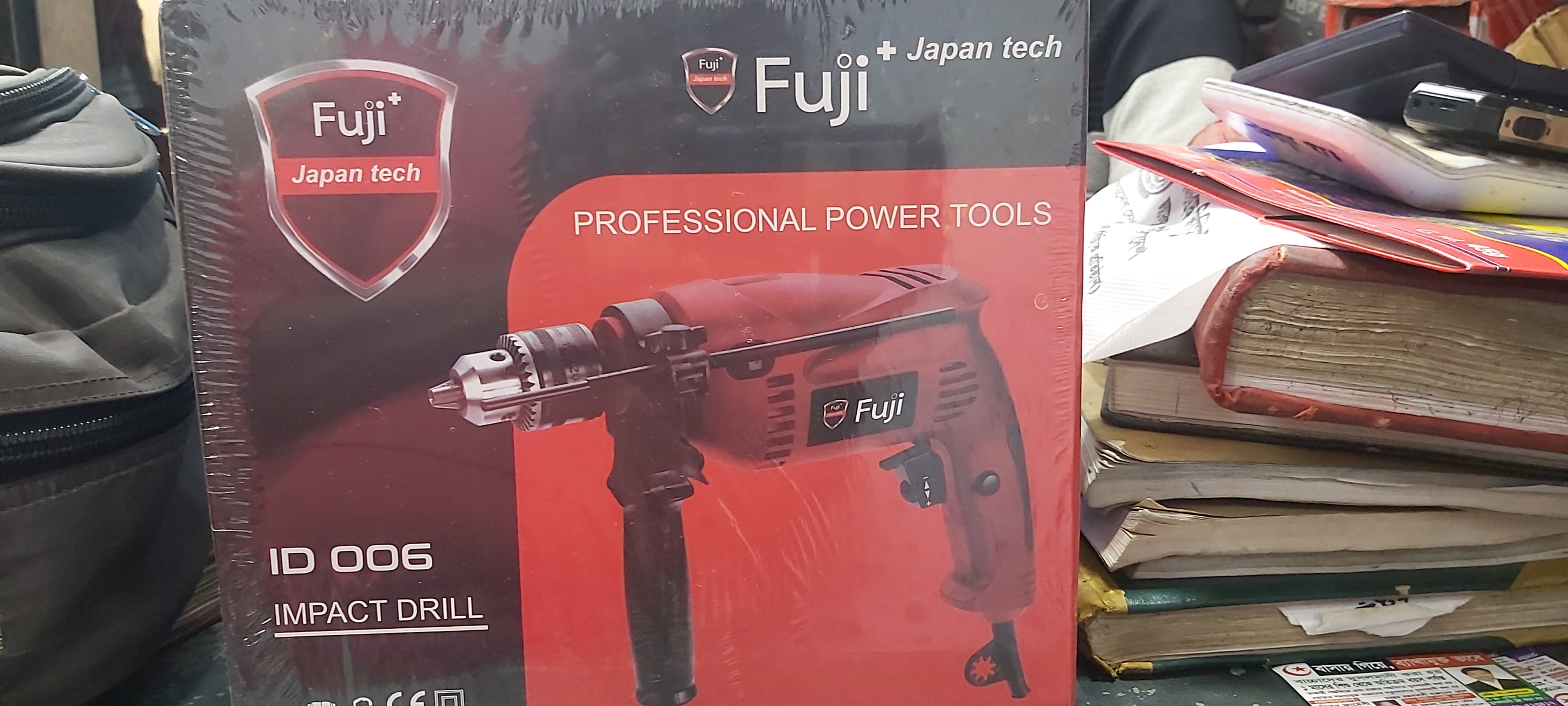 Professional Fuji Electric Drill Machine / Hand drilling machine