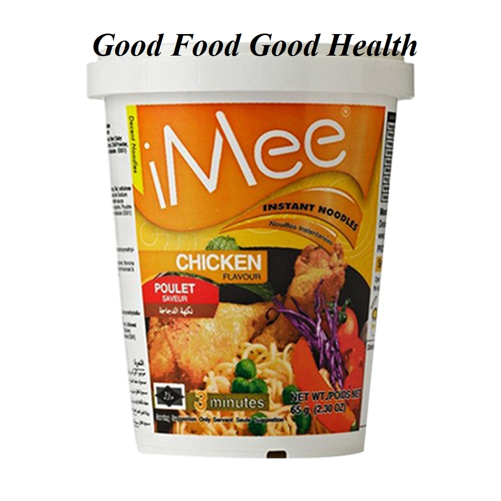 Imee Chicken Curry Flavour cup Noodles Cut Price BD