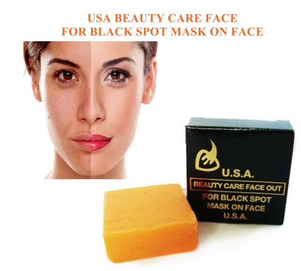 USA Beauty Care Face Out Soap for Black Spot Mask on Face 100gm Cut