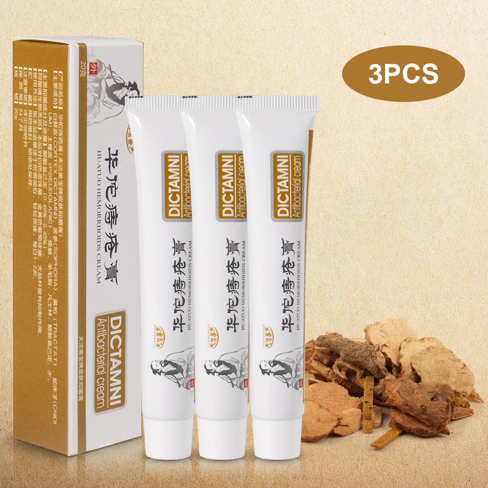 Buy 2 Get 1 Free পাই-লস সমস্যার স্থায়ী সমাধান ক্রিম ২পিস ৬৯০ টাকা