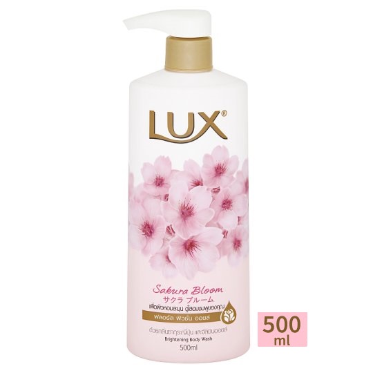 Lux Sakura Bloom Brightening Body Wash Cut Price BD