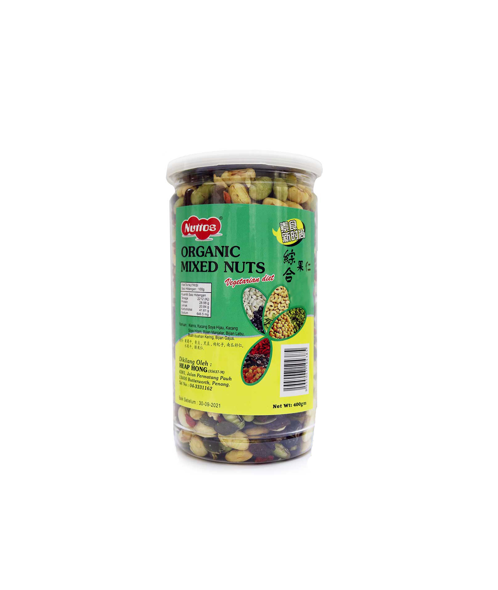 Nuttos Organic Mixed nuts Cut Price BD