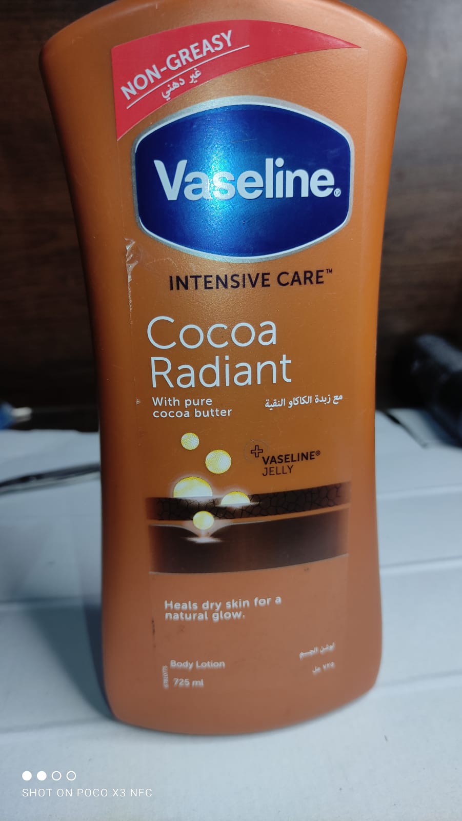 Vaseline Intensive Care Cocoa Radiant Lotion Cut Price BD