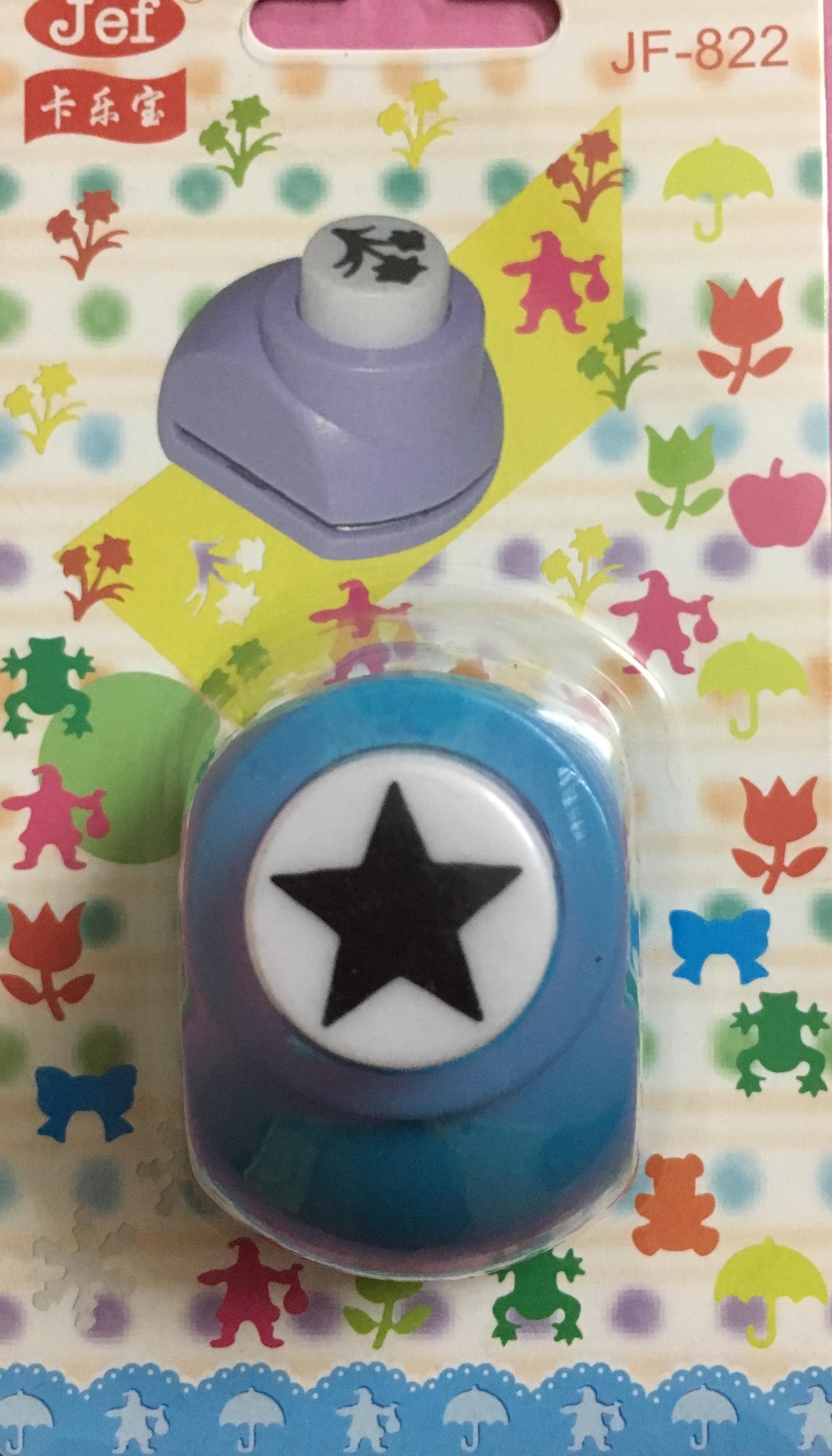 Medium Craft Punch Machine Size cutting edge 1.5 cm Cut Price BD