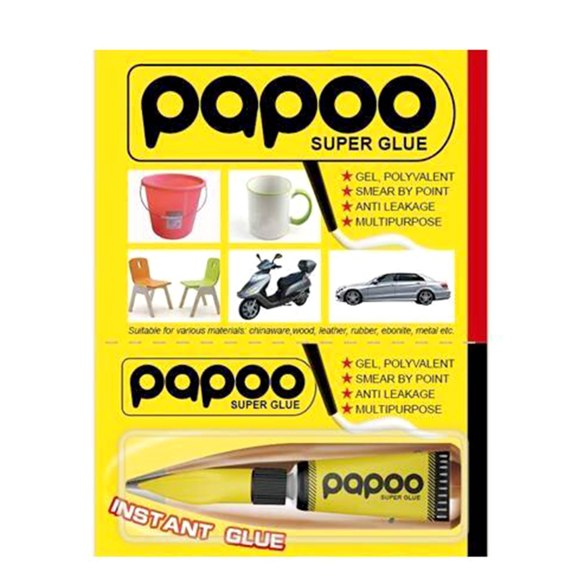Papoo P Multipurpose Papoo Super Glue - 12 Pieces - Cut Price BD