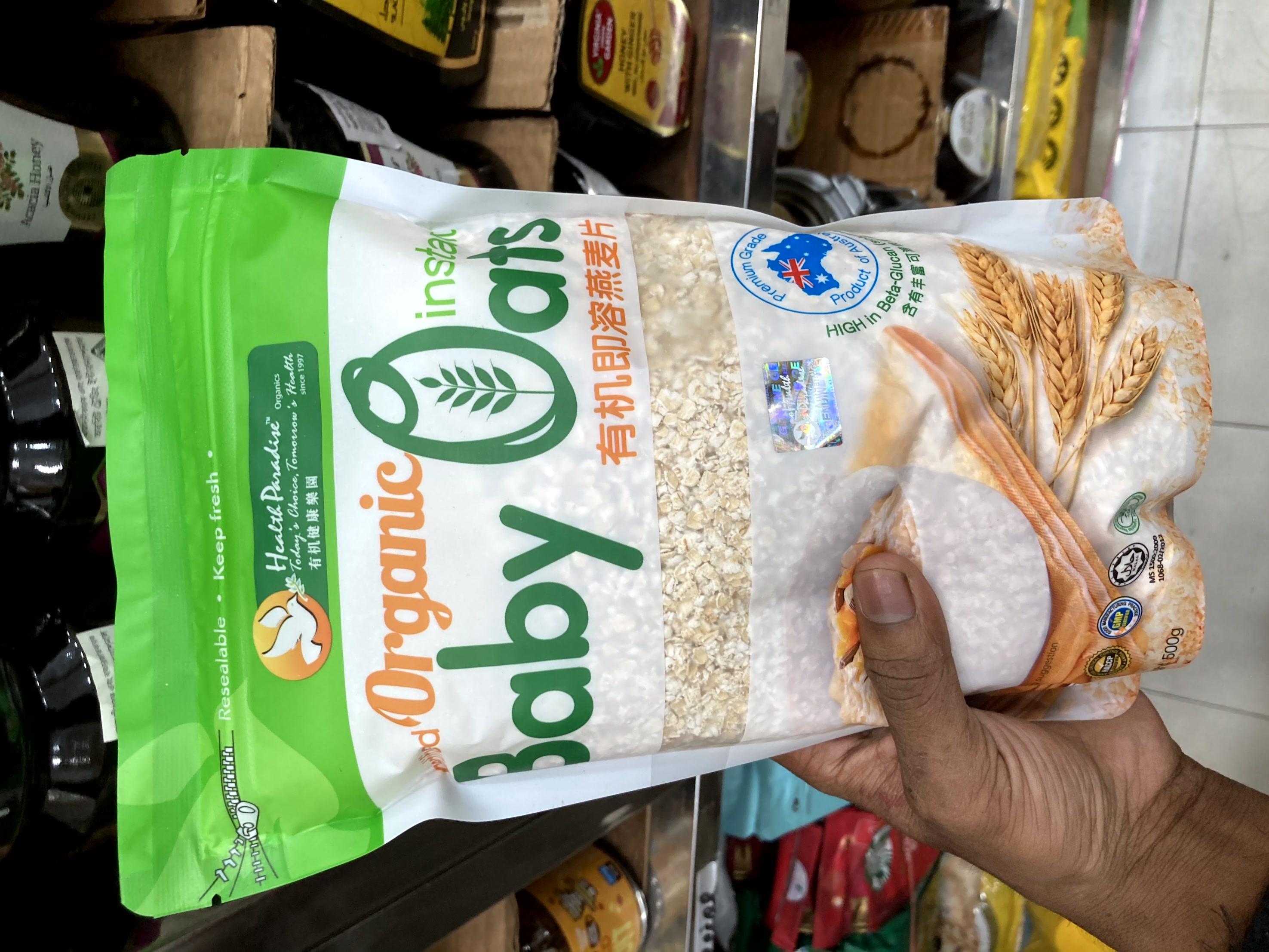 Health Paradise Organic Baby Oats 500g Cut Price BD