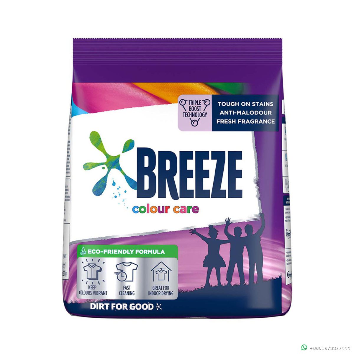 Breeze Colour Care Detergent Powder 2.1kg