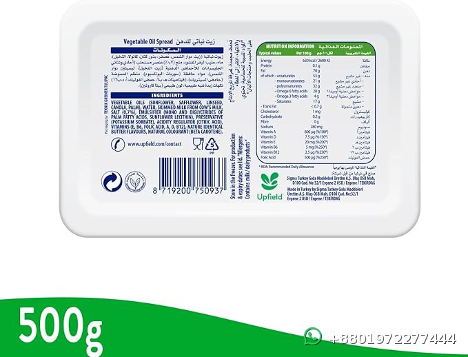 Flora Original Margarine 500gm