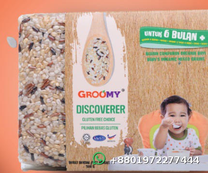 Groomy Mixed Grains Discover 6m+