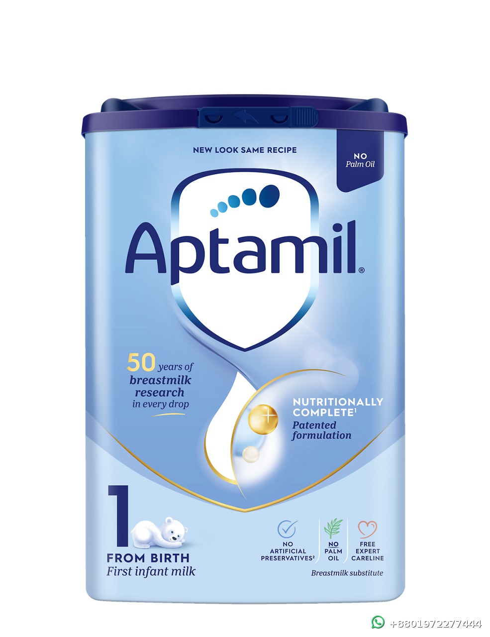 Aptamil 1 First Infant Milk From Birth 800g - Price in Bangladesh