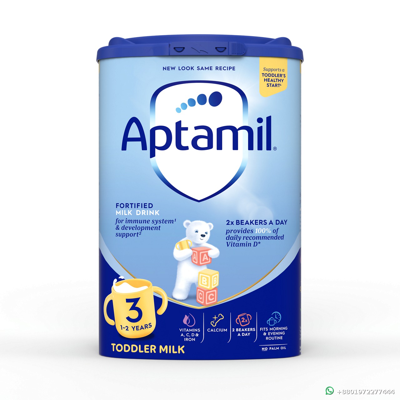 Aptamil 3 Toddler Milk Powder 800g - Price in Bangladesh