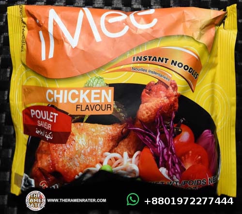 Imee Chicken Flavor Instant Noodles 70g