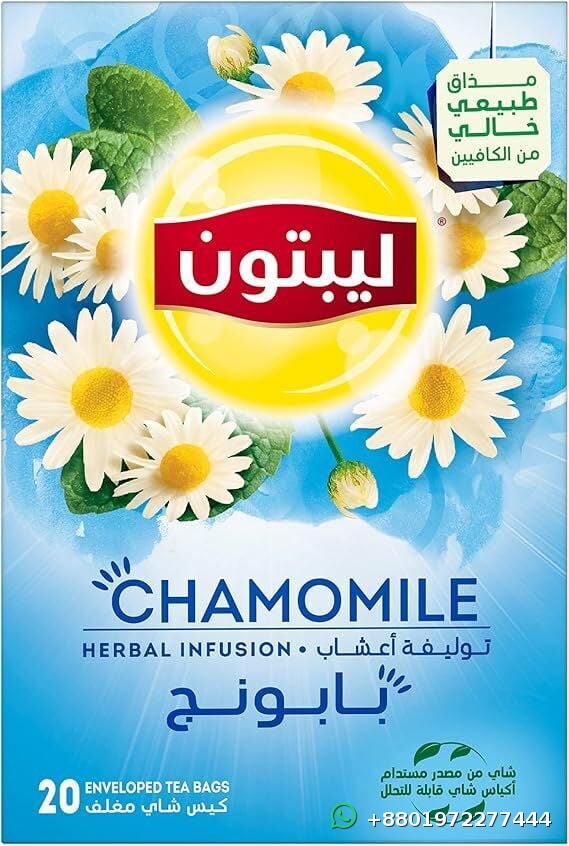 Lipton Chamomile Herbal Infusion