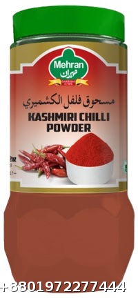 Mehran Kashmiri Chilli Powder