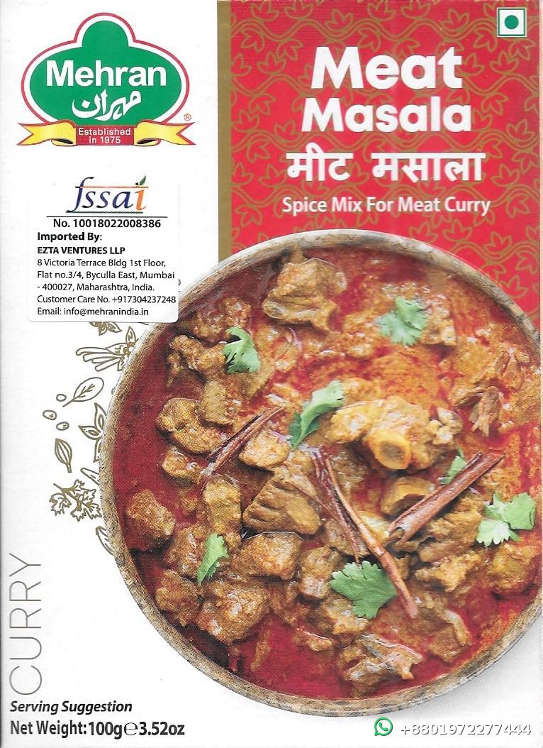 Mehran Meat Masala