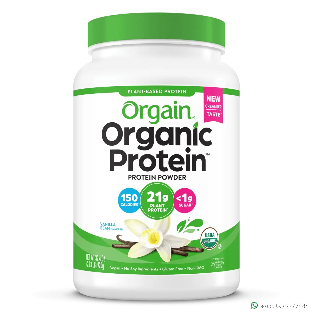 Orgain Organic Protein Powder Vanilla Flavor