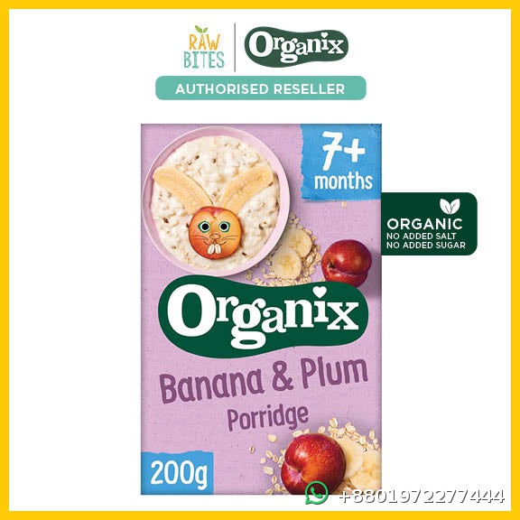 Organix Banana & Plum Porridge 200g