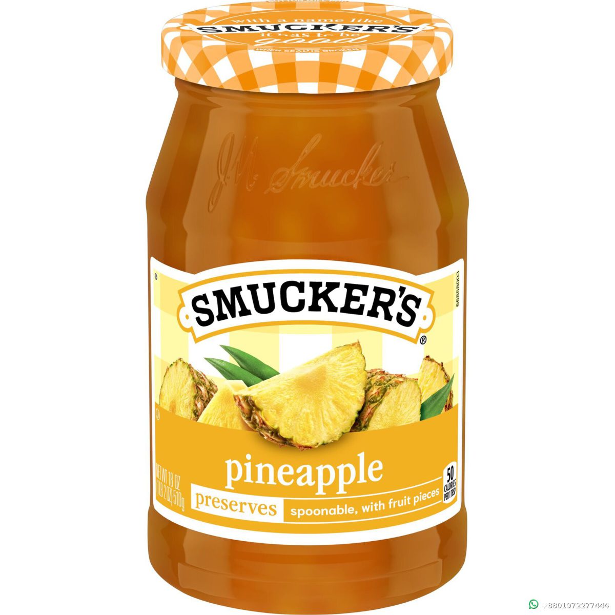 Smuckers Pineapple Preserves
