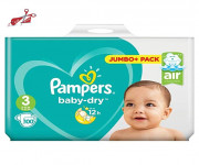 Pampers Jumbo Pack Size- 3 | BD Online Shop Cut Price - Best Price in Bangladesh | Shampoobd