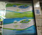 Joly Adult Diaper 30 pcs - Price in Bangladesh - Price in Bangladesh