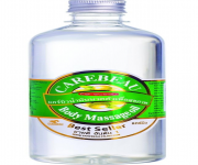 Carebeau Body Massage Oil - 450ml