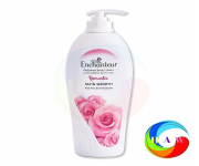 Romantic Perfumed Body Lotion For Women - 500ml