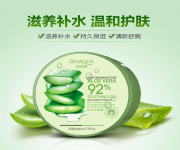 Bioaqua Skin Care Aloe Vera Soothing Gel Smoothing & Moisture Face Mask Natural Aloe Essence-220