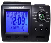 Al-Harameen HA-3005 Islamic Table Azan Clock - Black - Best Price in Bangladesh | Shampoobd