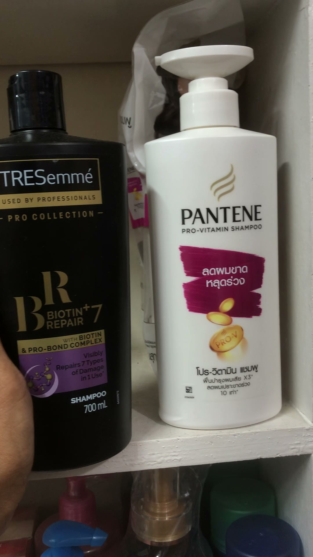 TRESemmÃ© Biotin+ Repair 7 Shampoo