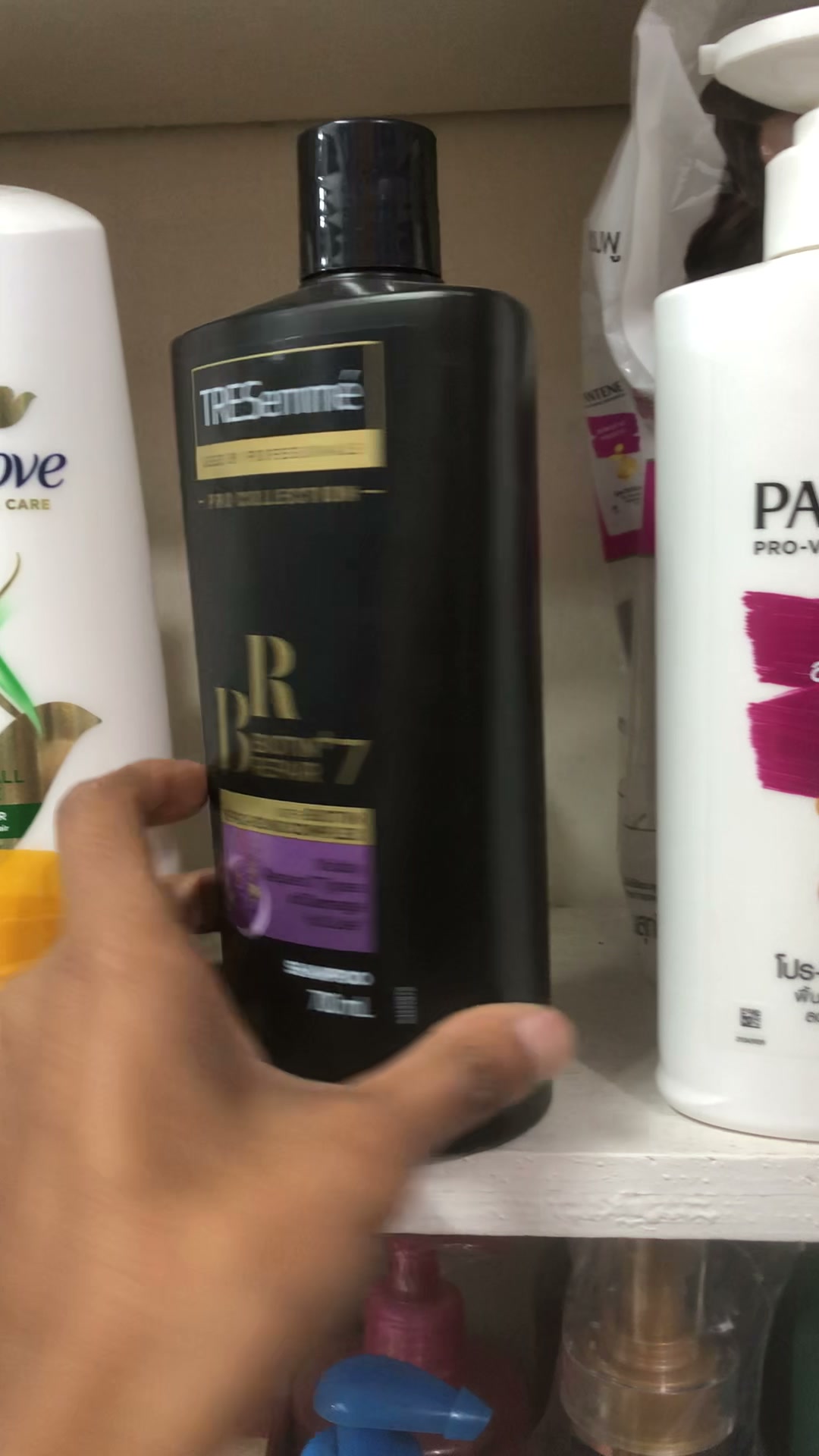 TRESemmÃ© Biotin+ Repair 7 Shampoo