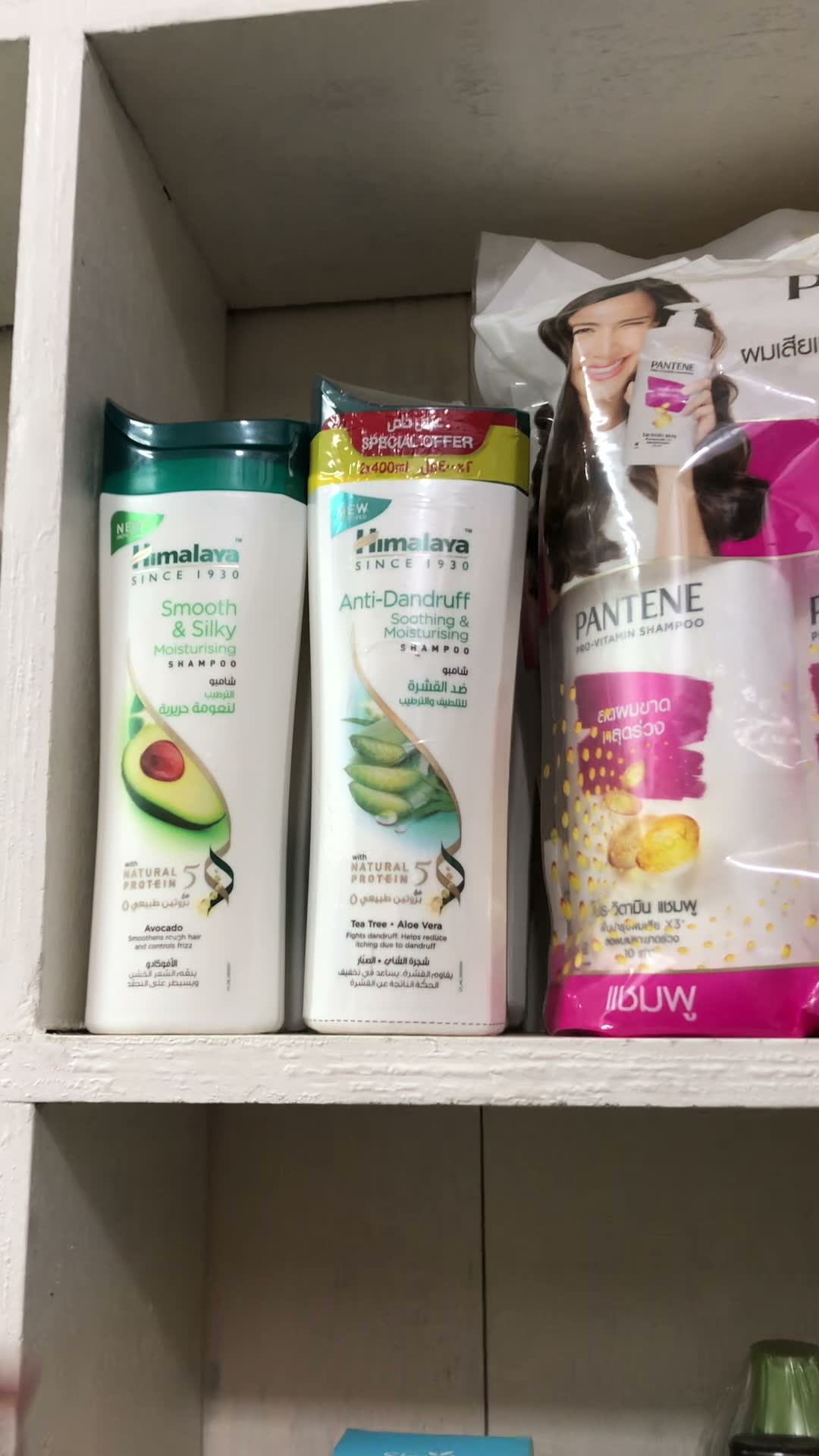 Himalaya Anti-Dandruff Shampoo 2x400ml