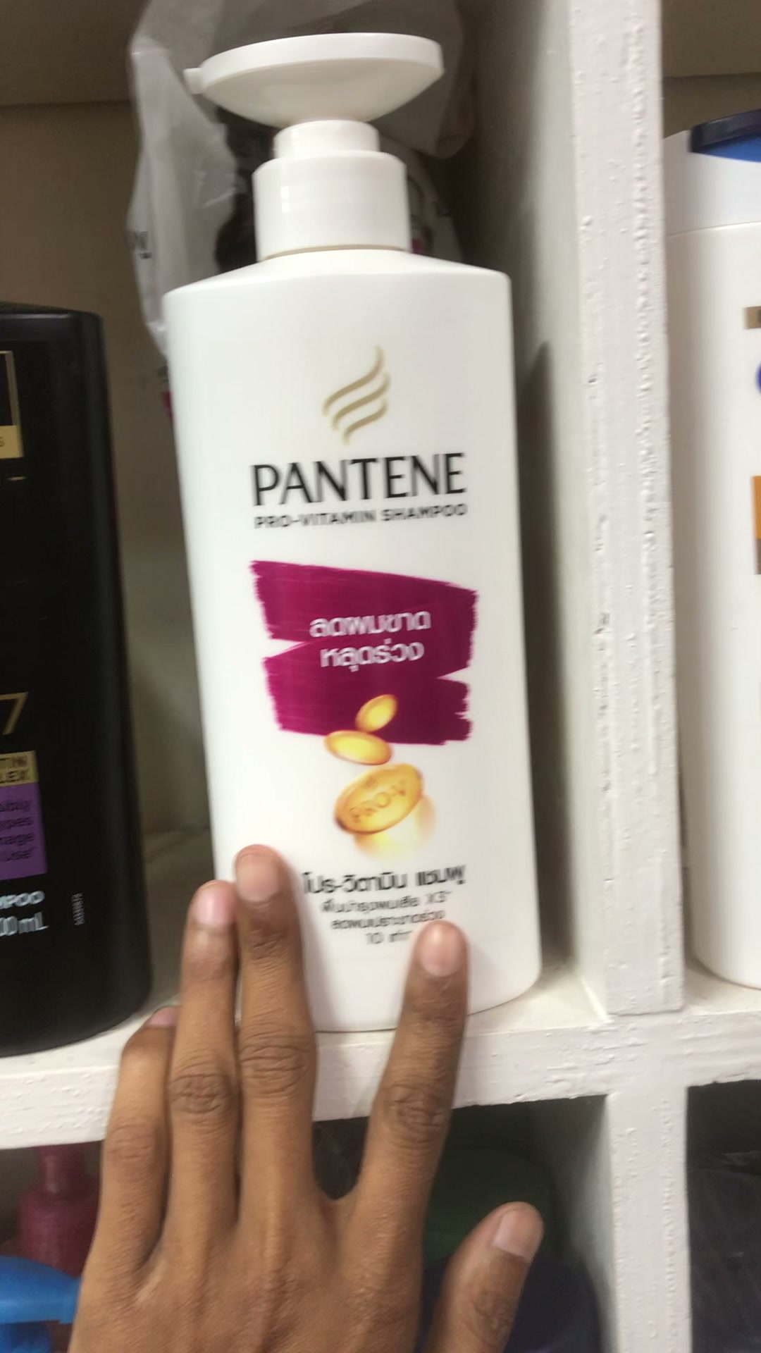 Pantene Pro-V Anti Hair Fall Shampoo 380ml