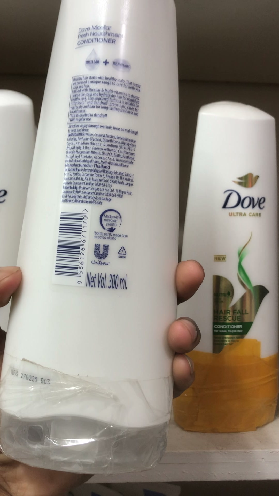 Dove Ultra Care Hair Fall Rescue Conditioner