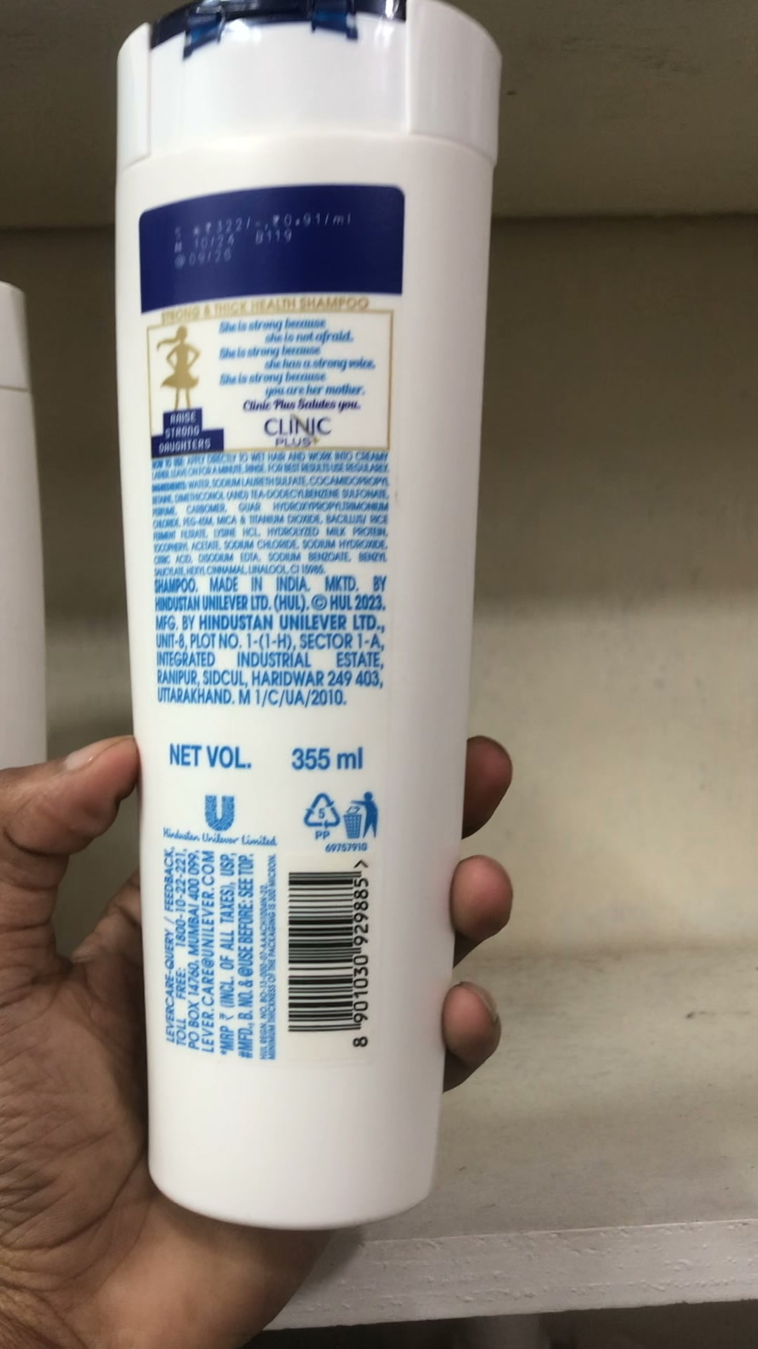Clinic Plus Strong & Thick Shampoo 355ml