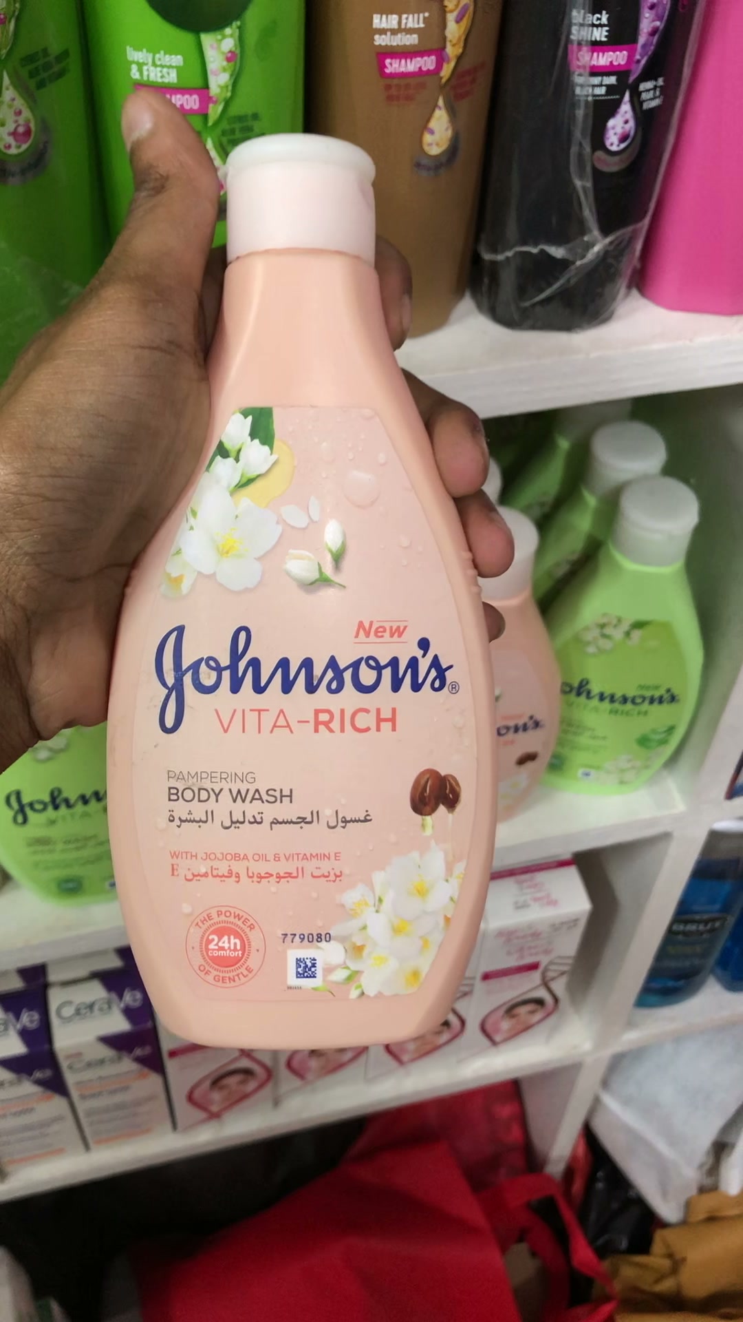 Johnson's Vita-Rich Pampering Body Wash 400ml