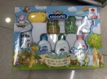 Kodomo Baby Complete Gift Set