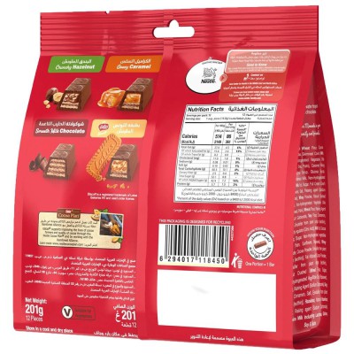 KitKat Mini Moments 12pcs 201g