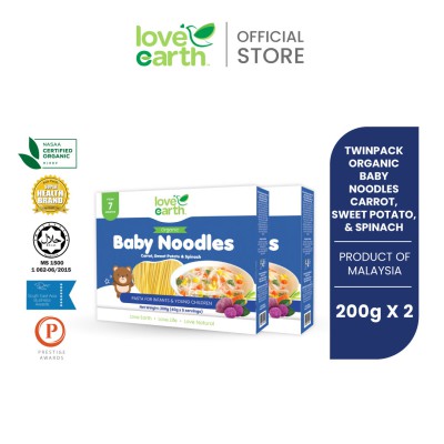 Love Earth Organic Baby Noodles Carrot Sweet Potato Spinach 200g
