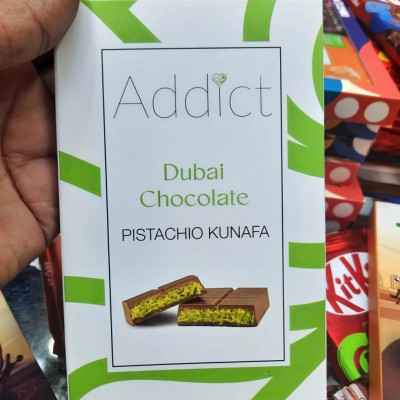 Yathrib Dubai Chocolate Kunafa Pistachio 100g