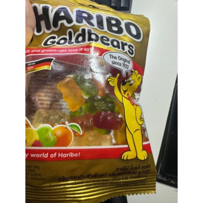 Haribo Goldbears Gummy Candy 80g