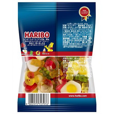 Haribo Starmix Gummy Candy 80g