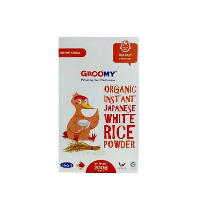 Groomy Organic Instant Japanese White Rice Powder 200g