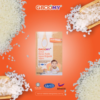 Groomy Organic Instant Japanese White Rice Powder 200g
