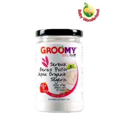 Groomy Organic Instant Japanese White Rice Powder 200g