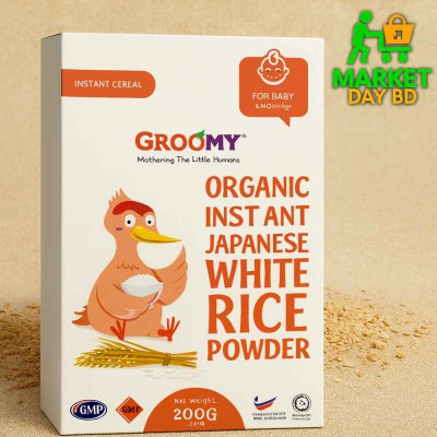 Groomy Organic Instant Japanese White Rice Powder 200g