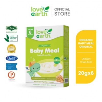 Love Earth Organic Baby Meal Banana & Pumpkin Cereal 6 Months 120g